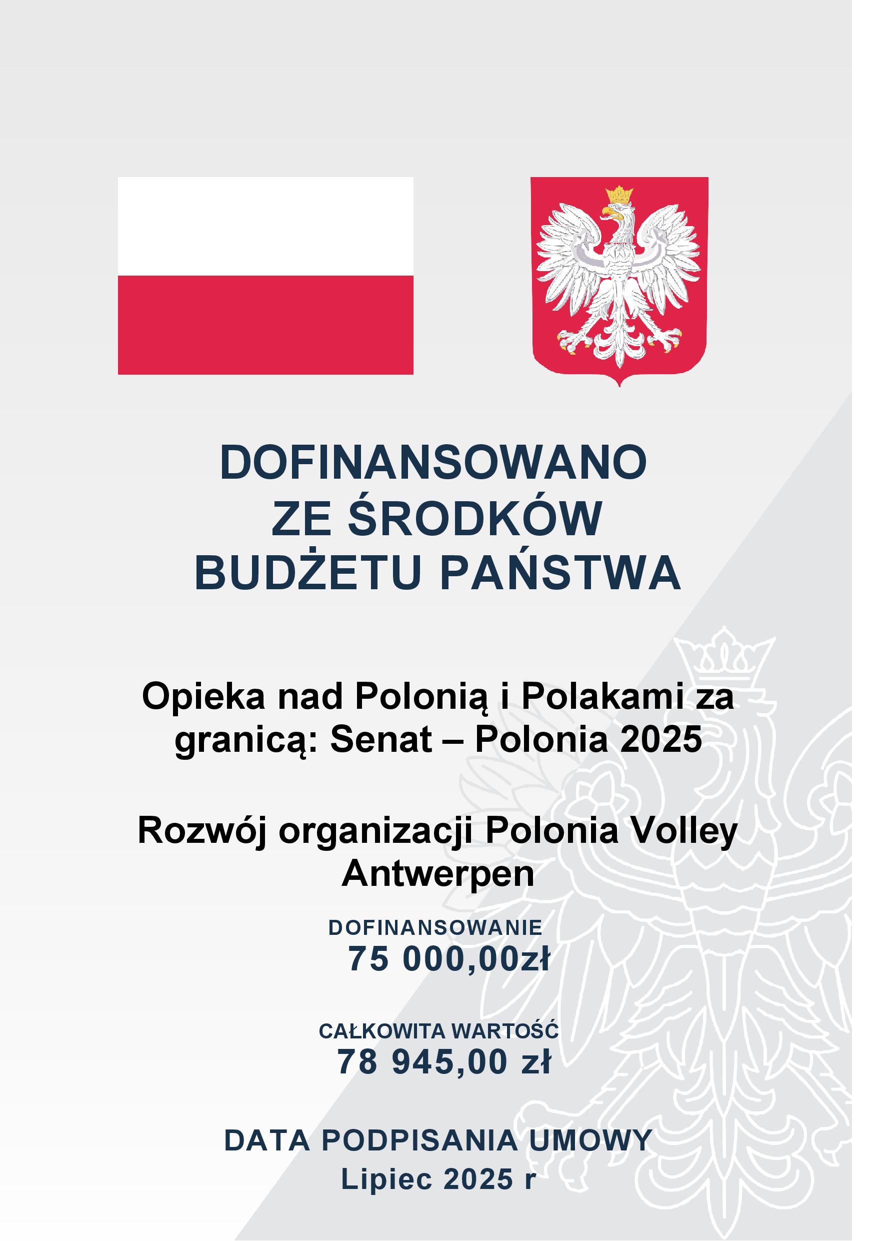 You are currently viewing Dofinansowanie ze środków Kancelarii Senatu Rzeczypospolitej Polskiej. Opieka nad Polonią i Polakami za granicą.